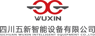 湖南省糧油食品進出口集團有限公司官方網站